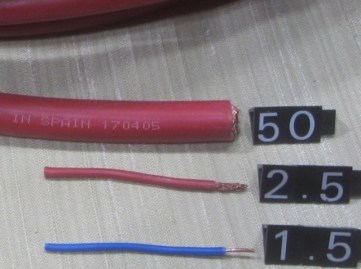 Cable 50 mm (1) REC